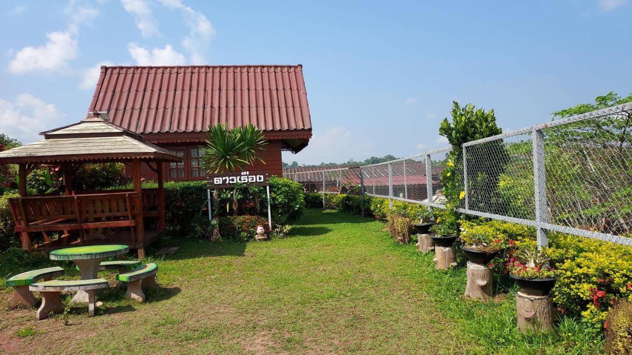 Khao Kho Flora Hotel Exterior foto