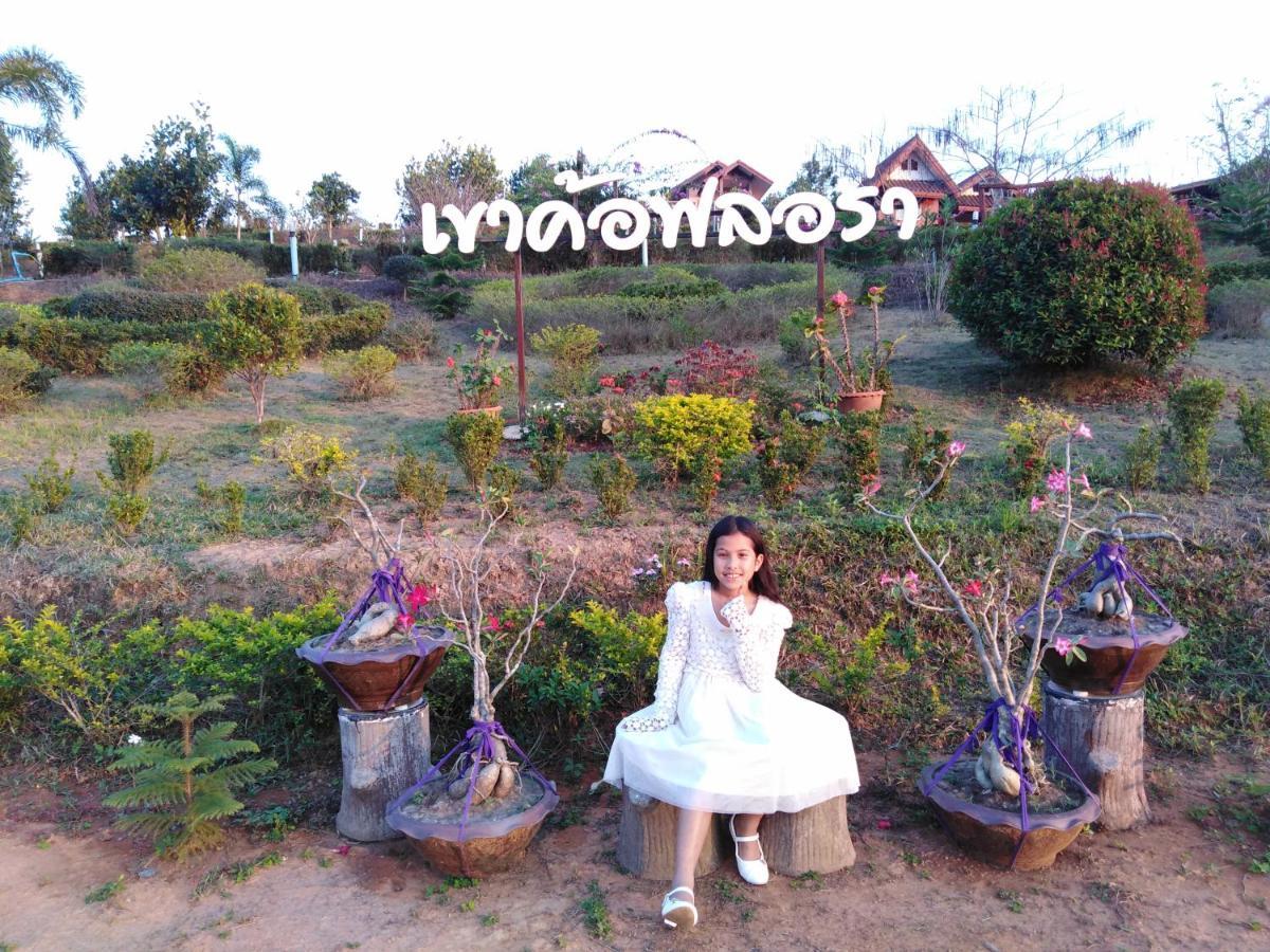 Khao Kho Flora Hotel Exterior foto