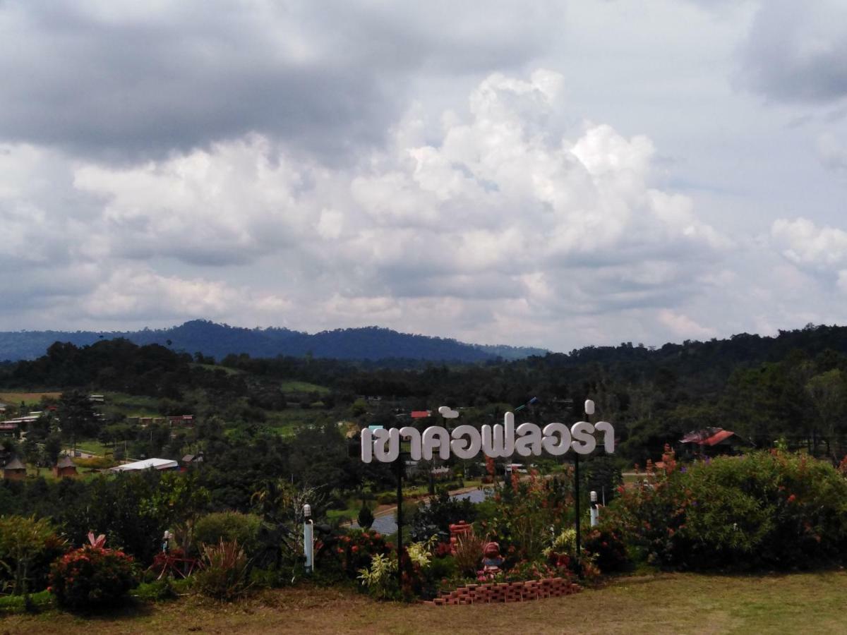 Khao Kho Flora Hotel Exterior foto